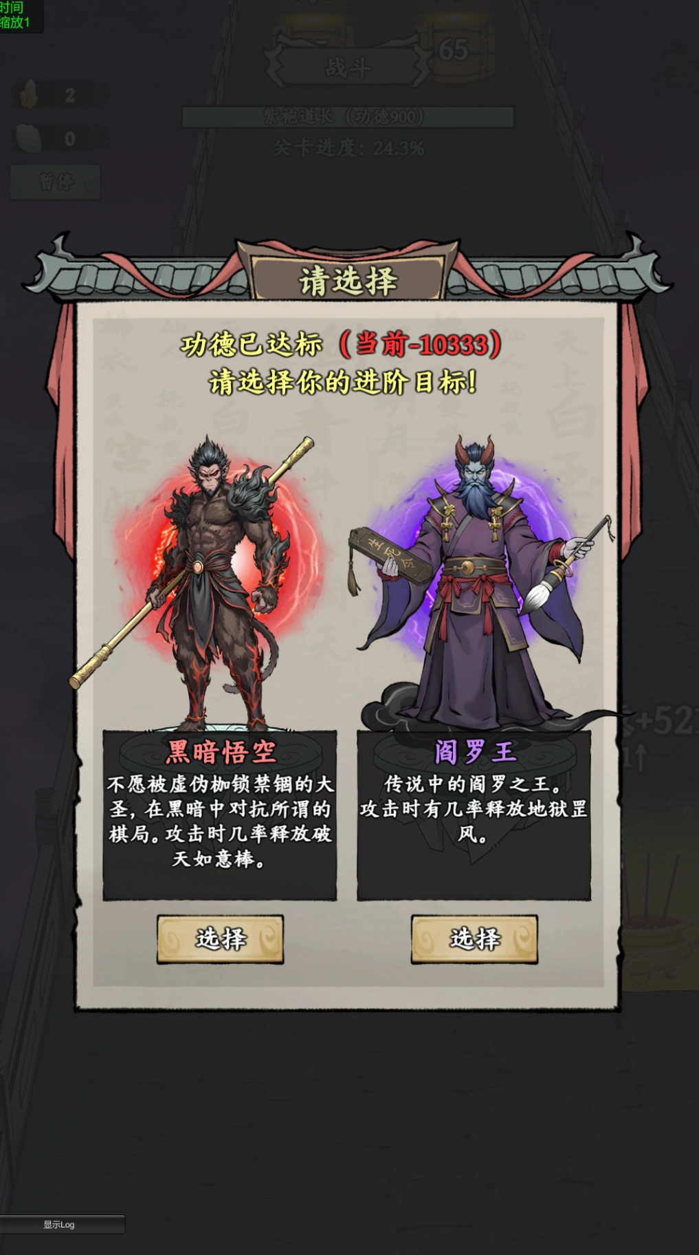 我在海上有小岛图片