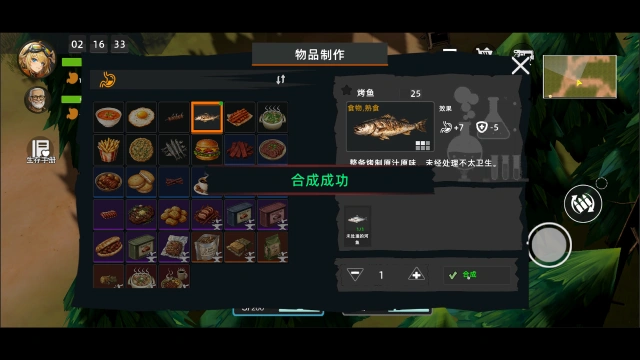 末日之下预约下载方式介绍 末日之下在哪里预约下载图片