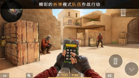 对峙：交锋时刻图片_5