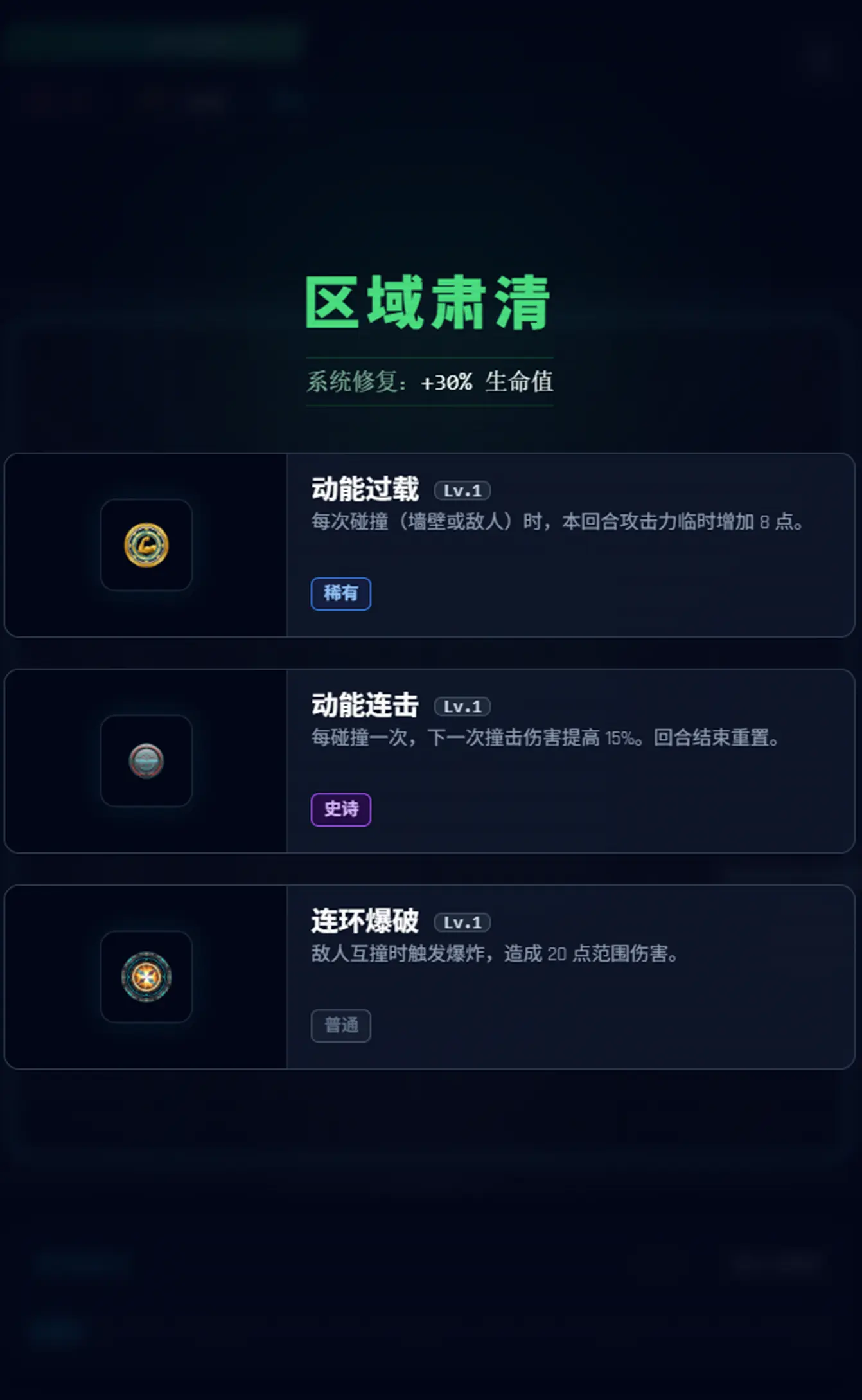 跟你爆了图片