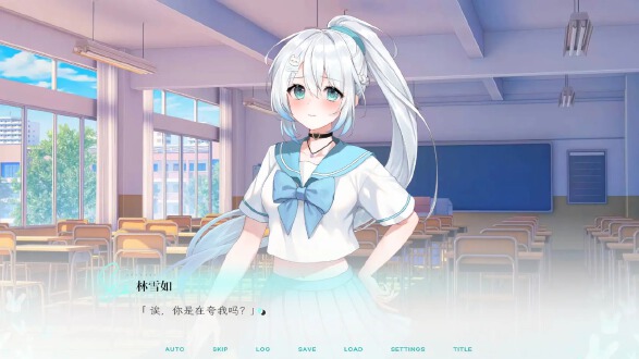 KissAndCry我的女友脑子有问题图片