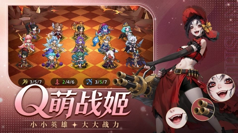 女神学园图片_3