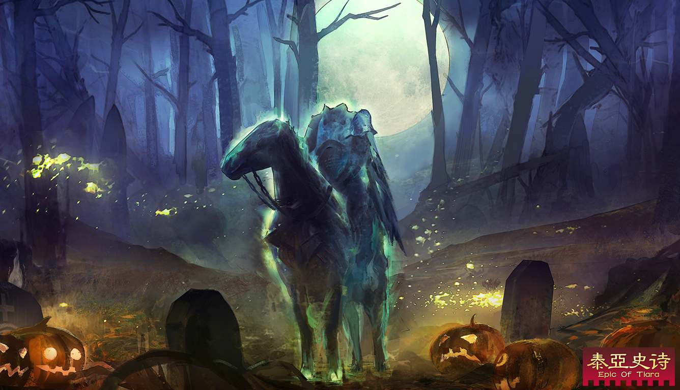 泰亚史诗图片