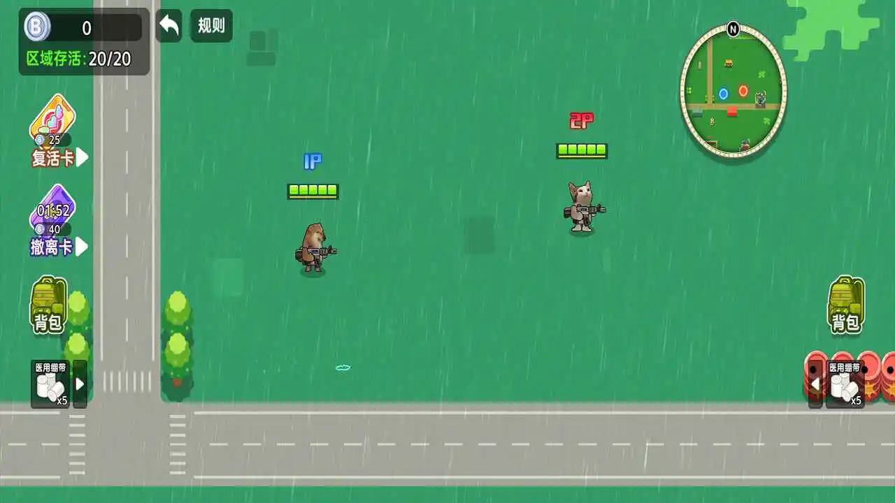 狗狗地铁突围2图片