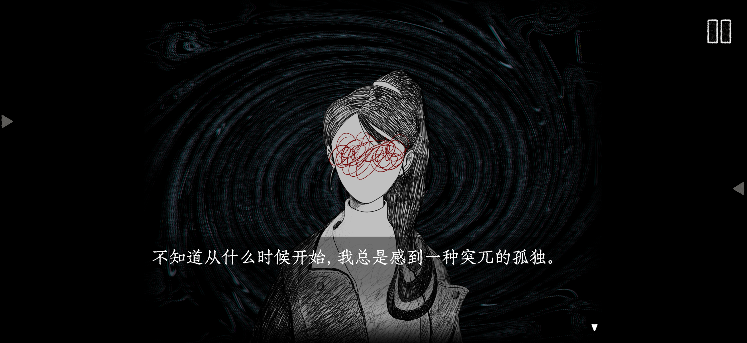 怎么在电脑上玩坐歌堂 坐歌堂电脑版下载安装教程图片