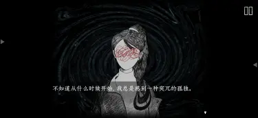 坐歌堂电脑版下载教程 怎么在电脑上玩坐歌堂图片