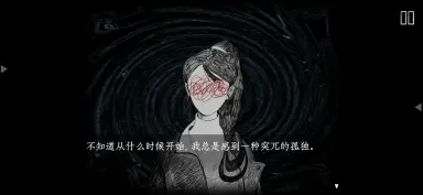 坐歌堂电脑版下载教程 怎么在电脑上玩坐歌堂图片