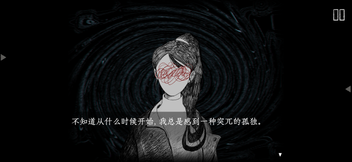 坐歌堂图片