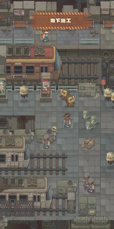 人生导师：美式要饭模拟器哪个好用 人生导师：美式要饭模拟器推荐下载图片