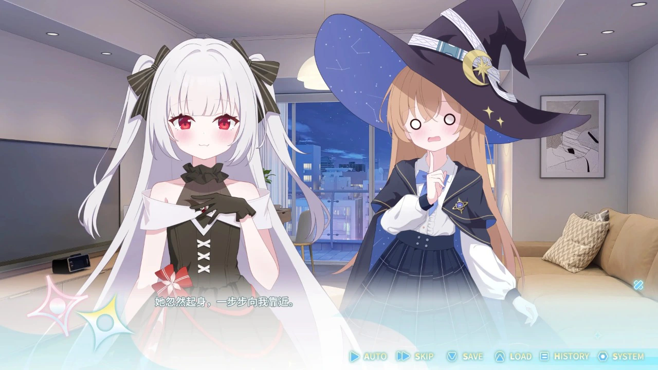 永恒与星辰与日常图片