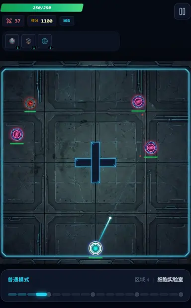 跟你爆了模拟器哪个好用 跟你爆了模拟器推荐下载图片