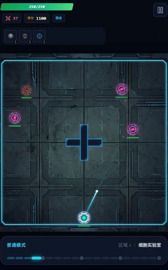 跟你爆了模拟器哪个好用 跟你爆了模拟器推荐下载图片