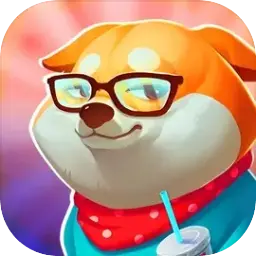 汪星大冒险图片