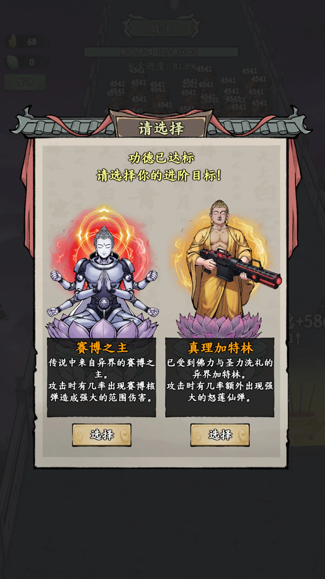 我在海上有小岛图片