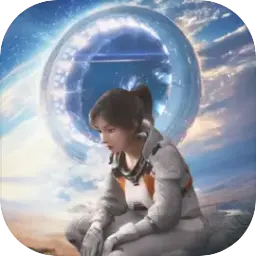 群星低语图片