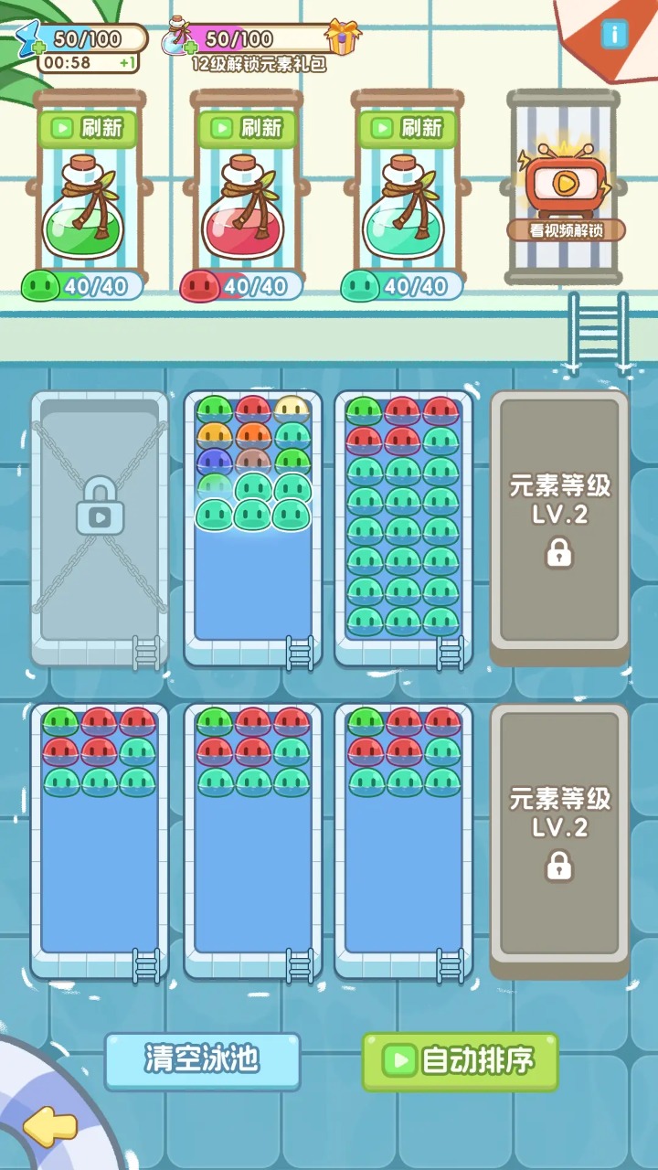 鲸上城堡图片_5