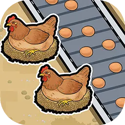 咯咯哒流水线图片