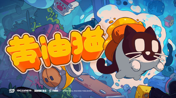 黄油猫图片