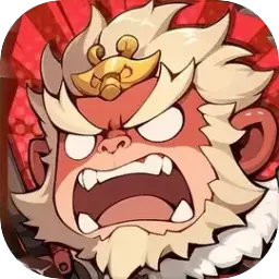 你来嘛英雄图片