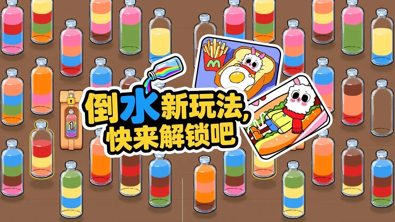 聪明的脑袋瓜图片