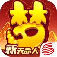 梦幻西游端游