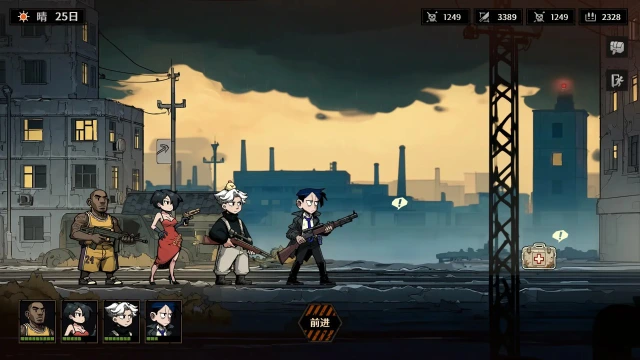 末日开拓号图片_1