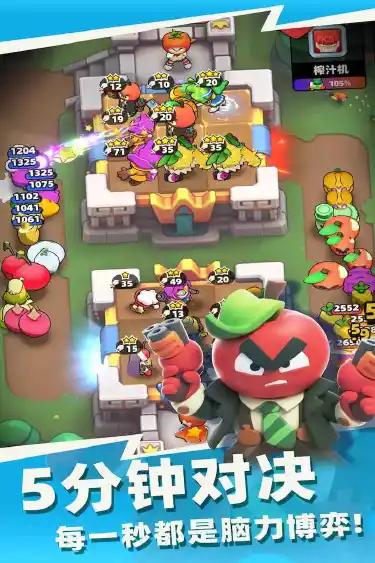 全植英雄:对决预约下载方式介绍 全植英雄:对决在哪里预约下载图片