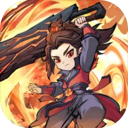 灵剑仙师图片