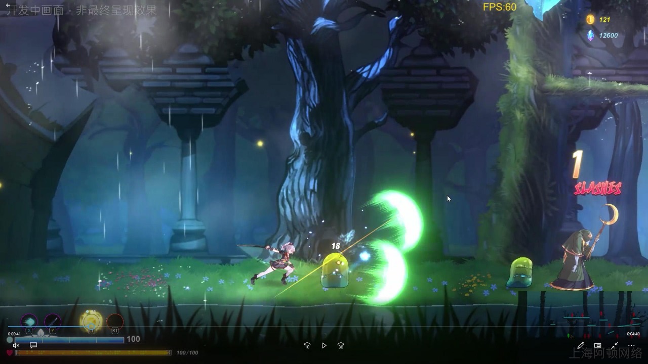 露希尔：光与暗的天秤图片