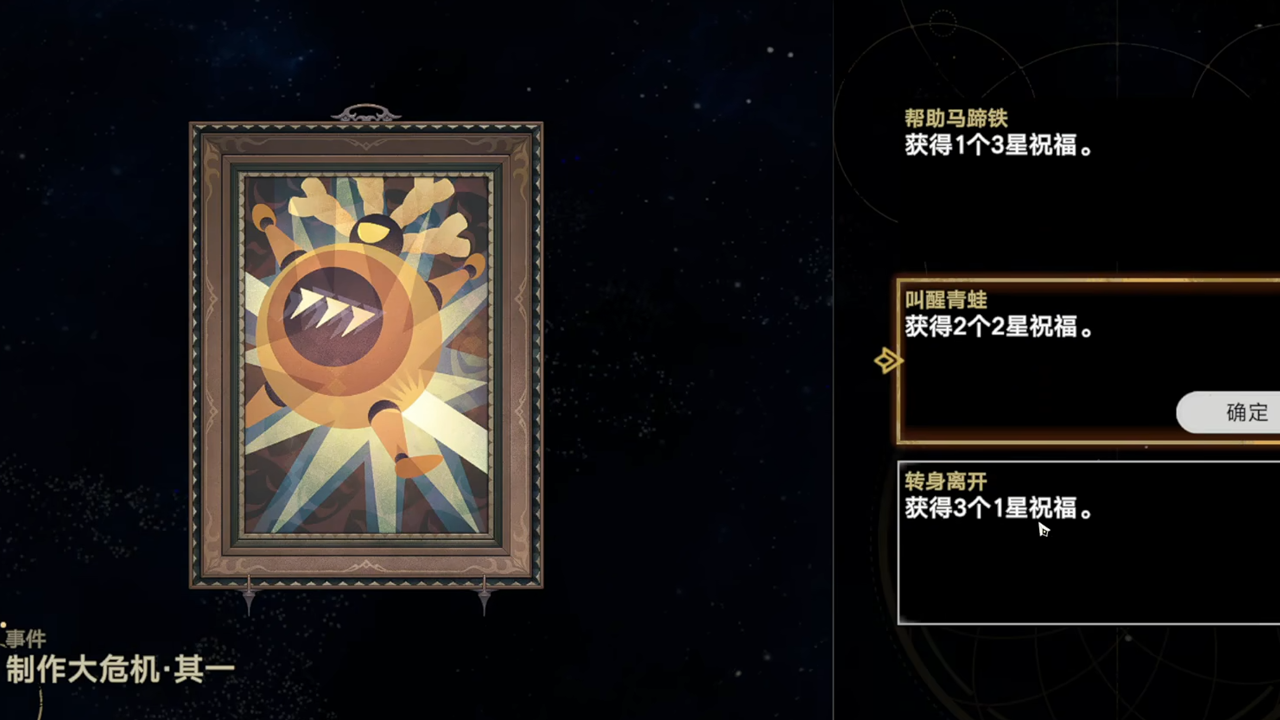 植物大战僵尸模拟宇宙版模拟器哪个好用 植物大战僵尸模拟宇宙版模拟器推荐下载图片_10