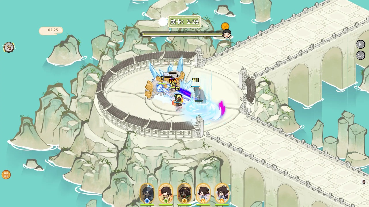 我在山中有宗门模拟器哪个好用 我在山中有宗门模拟器推荐下载图片_10