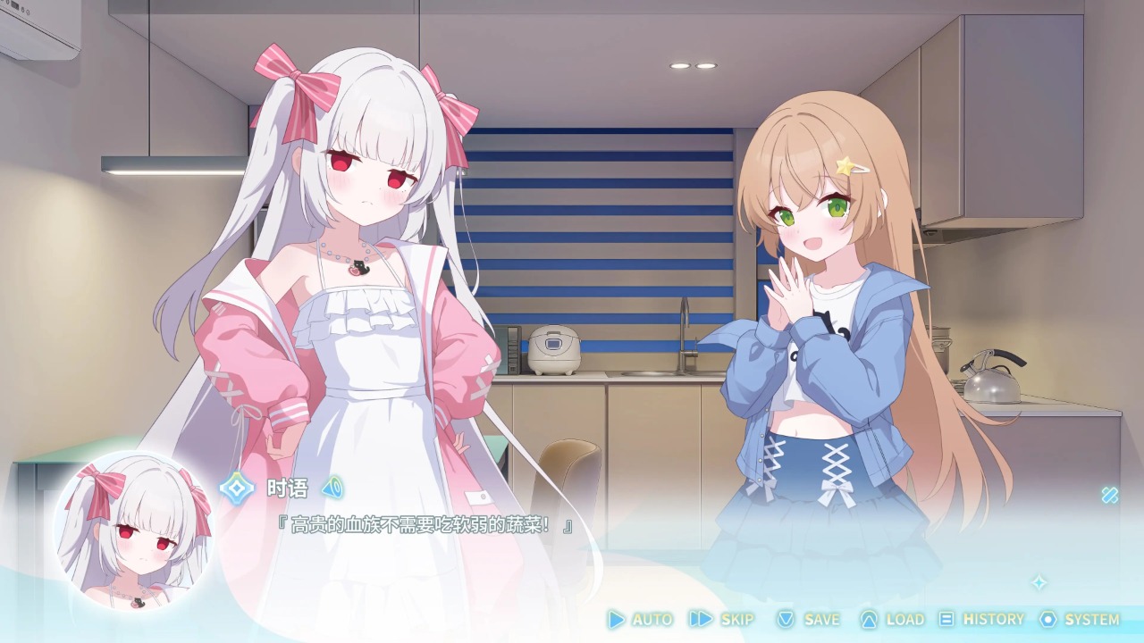 永恒与星辰与日常图片_5