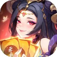 天人歌