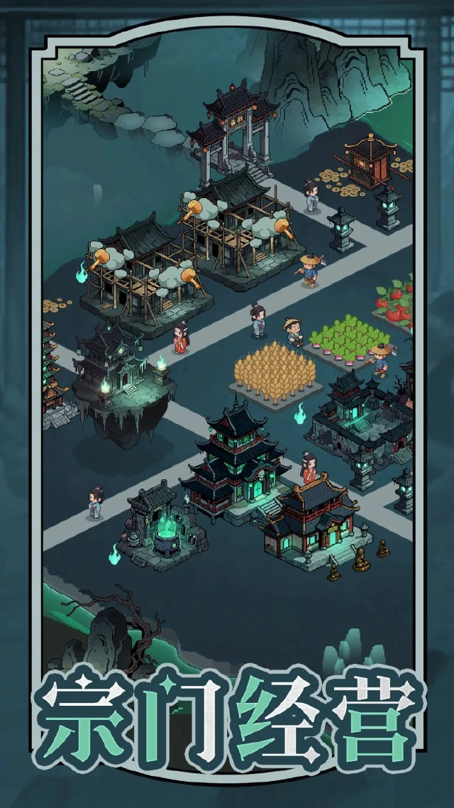 代号：猛诡小镇兑换码礼包大全2026 代号：猛诡小镇最新可用兑换码CDK合集图片