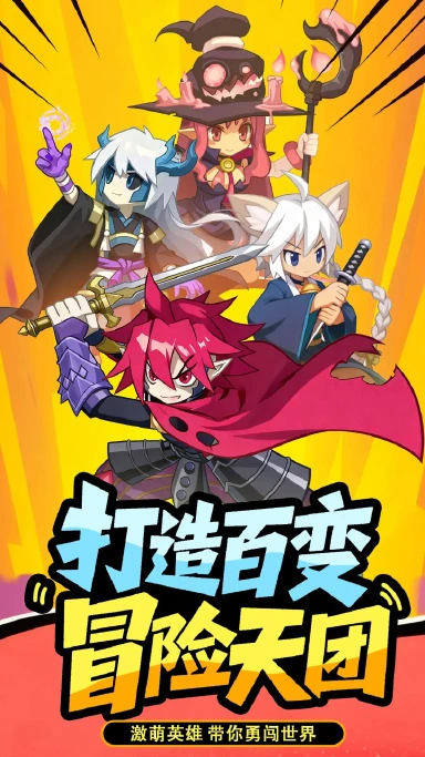 天之命兑换码礼包大全2025 天之命最新可用兑换码CDK合集图片