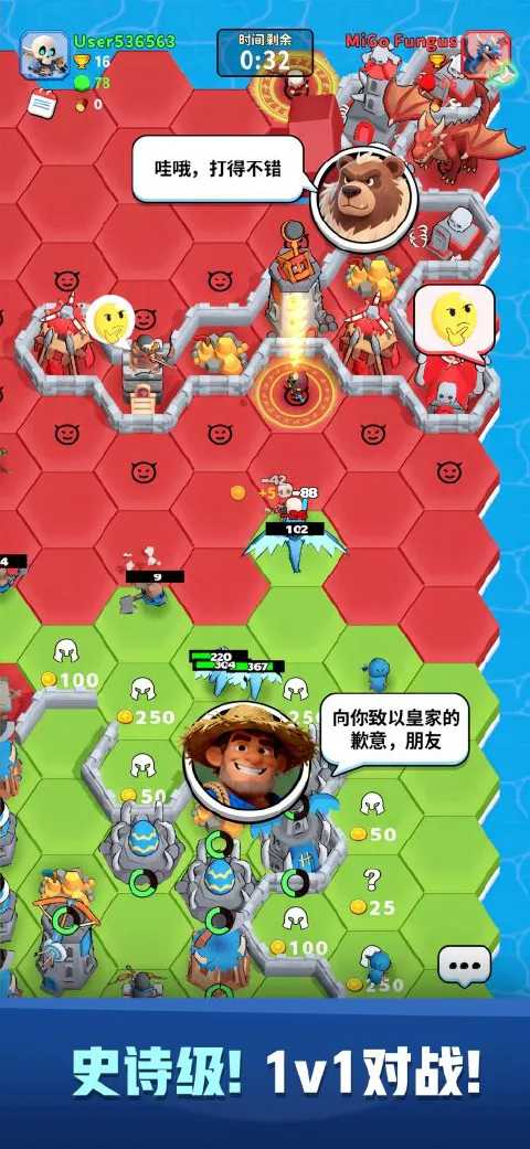 占城大师图片_2