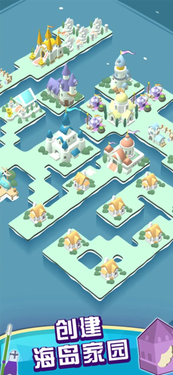 神塔守卫队图片