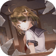 转校生
