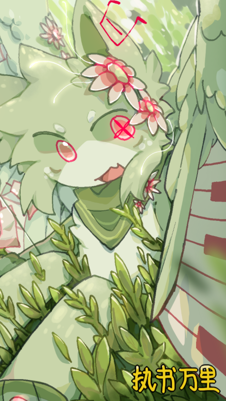 执书万里预约下载方式介绍 执书万里在哪里预约下载图片_4