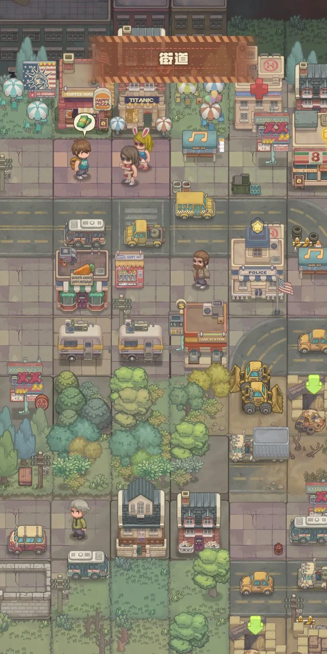 人生导师：美式要饭图片