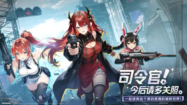 神纪元兑换码礼包大全2026 神纪元最新可用兑换码CDK合集图片