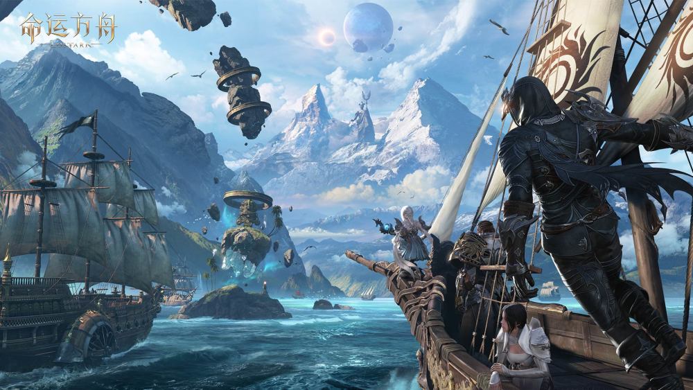 命运方舟电脑版怎么玩-模拟器多开及按键设置教程图片