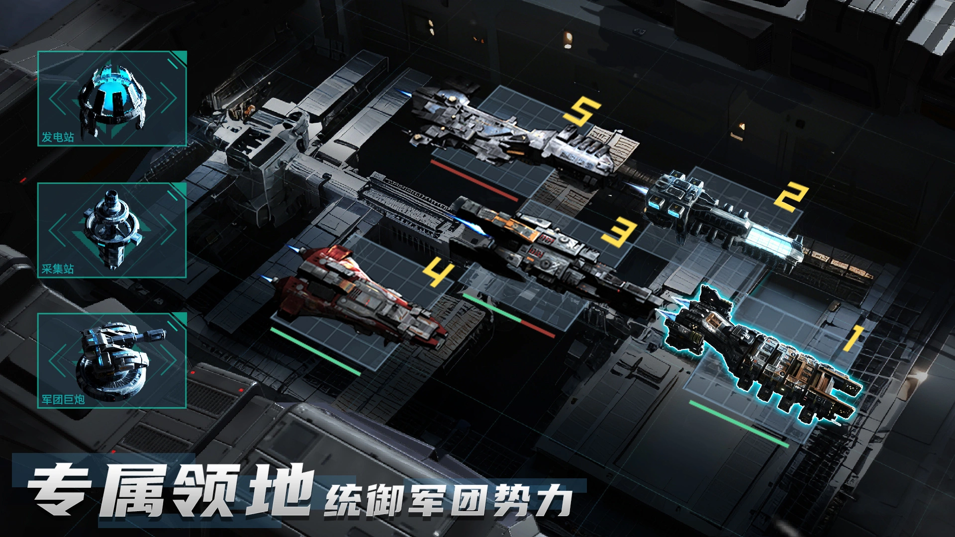 深色黎明：无垠图片