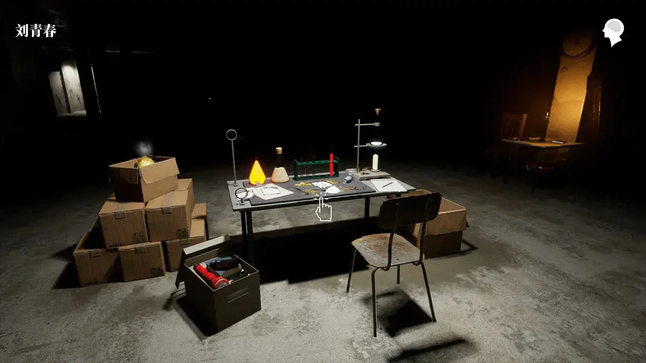 孙美琪疑案：故事图片