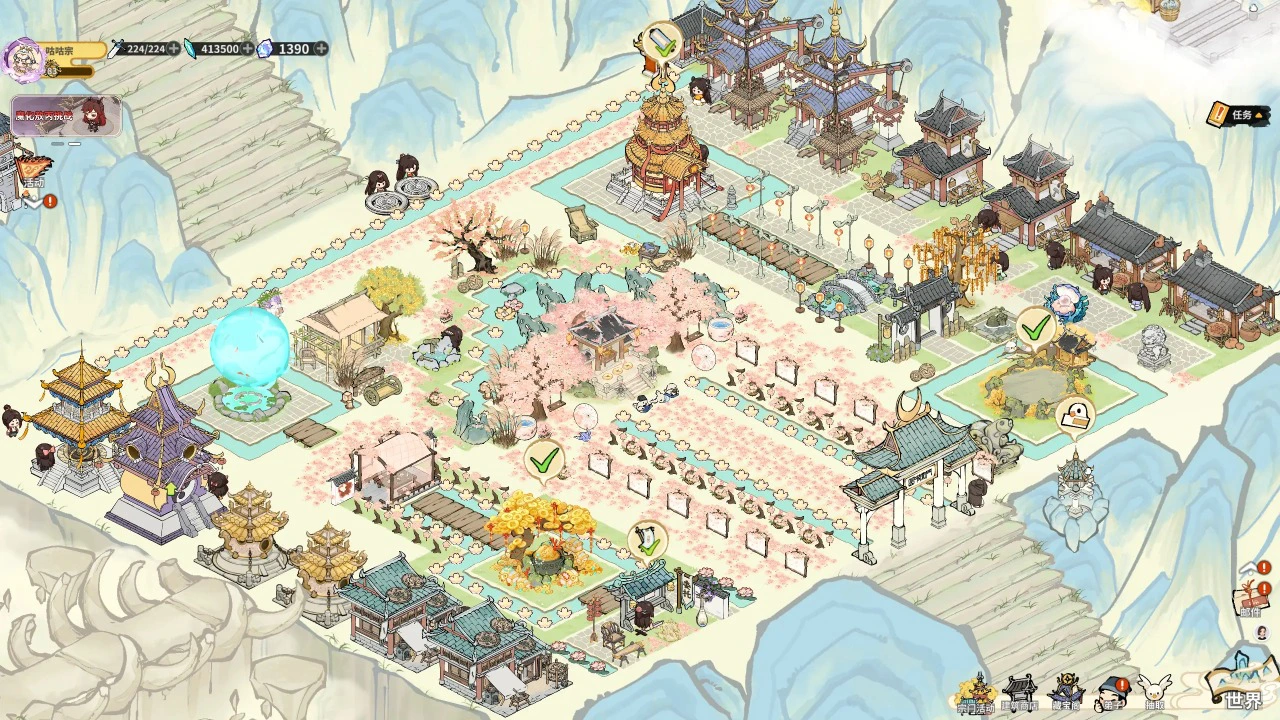 我在山中有宗门预约下载方式介绍 我在山中有宗门在哪里预约下载图片