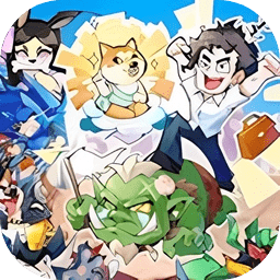 英雄你好狗图片