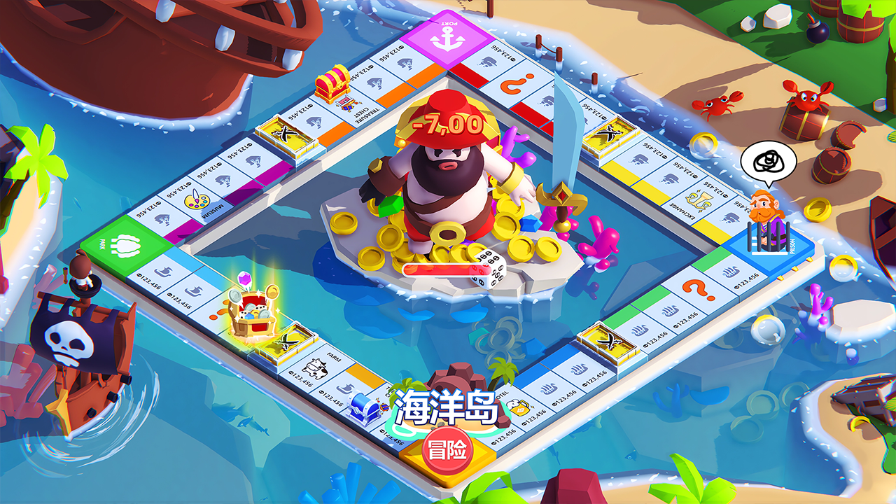 海洋岛冒险图片