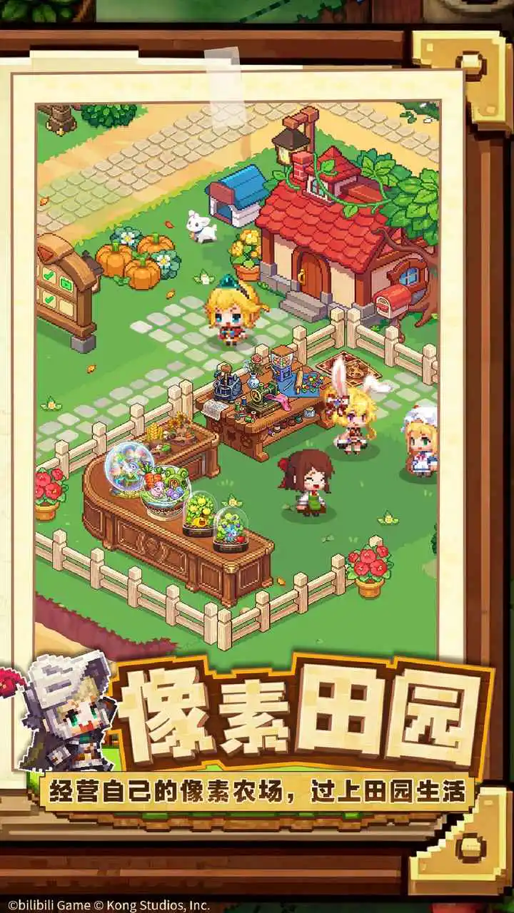 代号:坎农图片