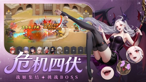 女神学园图片_4