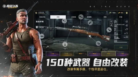 应征入伍图片_3